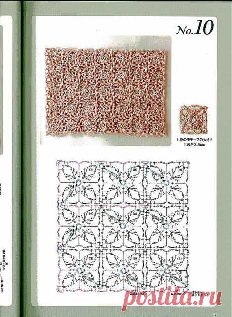 Фото - Вязание без отрыва