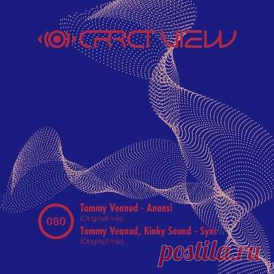 Tommy Veanud, Kinky Sound - Anansi