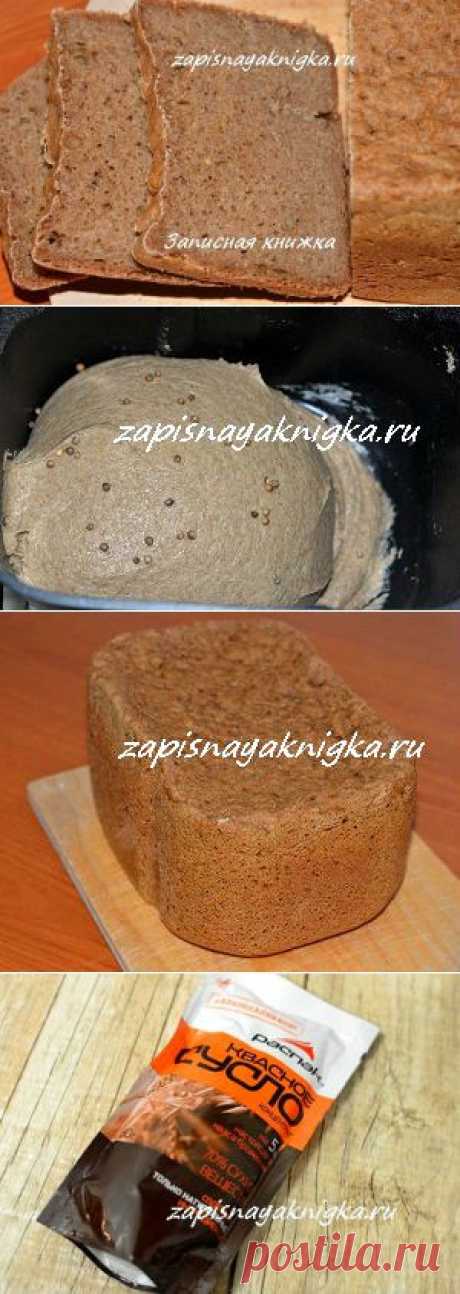 Бородинский хлеб
