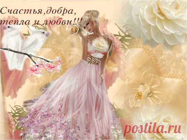 Одноклассники