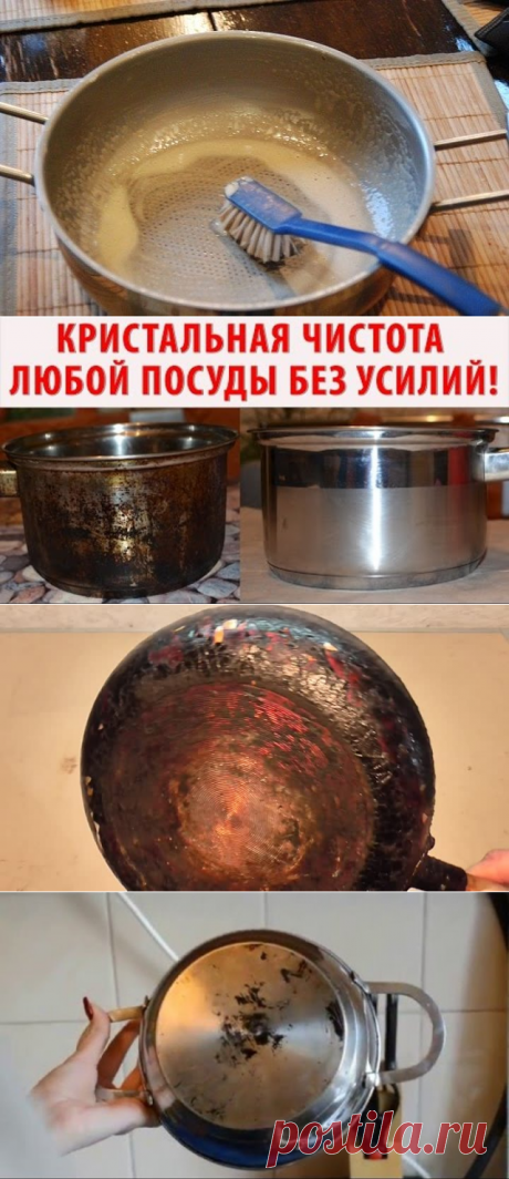 (2) Одноклассники