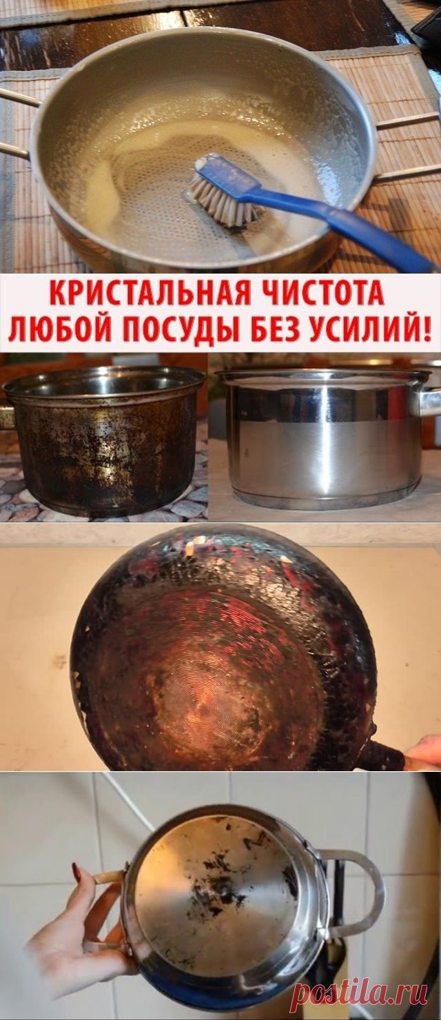 (2) Одноклассники