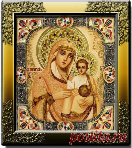 МОЛИТВА "СОН ПРЕСВЯТОЙ БОГОРОДИЦЫ" - ОТ ВСЕХ БЕД.

Сам Господь идёт, Сам Господь Свою Мать зовёт - Матушка Моя, Мария, где Ты жила - поживала, где Ты тёмную ночь коротала?

Жила - поживала, ночь тёмную коротала. Села у престола отдохнуть. не собиралась уснуть, глаза Мои закрылись, три креста на горе приснились.
Показать полностью…