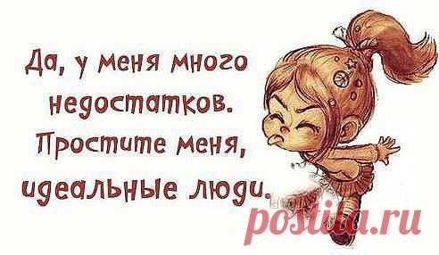 Источник успеха
