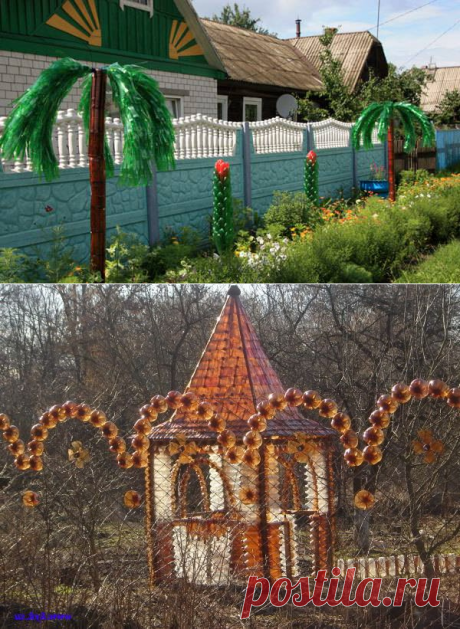 Поделки из пластиковых бутылок для декора дачи и сада: