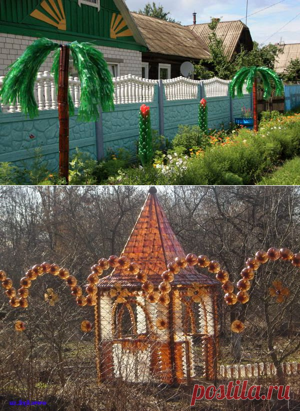 Поделки из пластиковых бутылок для декора дачи и сада: