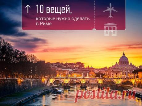 (75) Виктор Морозов - Виктор Морозов поделился фотография anywayanyday.com.