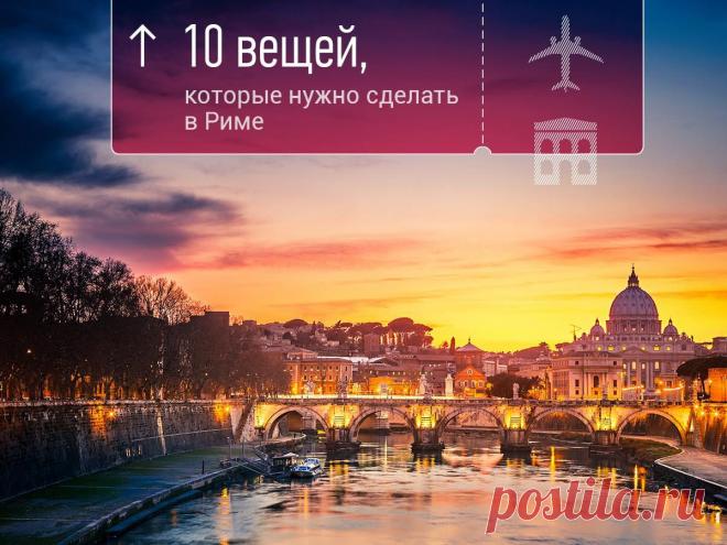 (75) Виктор Морозов - Виктор Морозов поделился фотография anywayanyday.com.