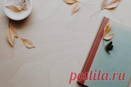 Как я попробовала японское искусство экономии денег «какейбо» Какейбо призвана помочь человеку понять свое отношение к деньгам, используя для этого записи всех входящих и исходящих финансовых потоков.