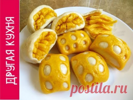 Так тыкву вы еще не готовили / Паровые тыквенные булочки