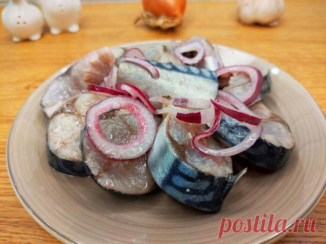 Как посолить вкусную, малосольную скумбрию за 2 часа. Простой и годами проверенный рецепт | Карамелька | Пульс Mail.ru