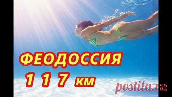 Как было в этот день 3 года назад....https://youtu.be/ExTvOqbGgpY