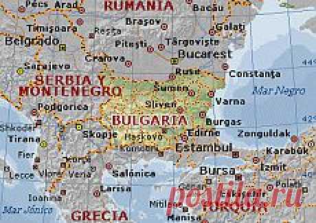 Imágenes de Bulgaria.