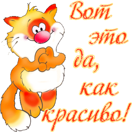 Украшения для новогоднего стола