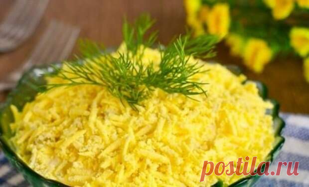 Салат-любимец мужчин: всего из 3-х ингредиентов. Сытный и очень вкусный! - БУДЕТ ВКУСНО! - медиаплатформа МирТесен Сытный и очень вкусный салат! Наши мужчины в редакции его очень любили! И хоть я понимаю, что сегодня НАШ день, девоньки-подружки, но столы мы будем накрывать в расчёте на мужской аппетит)). Сами же мы, аки пташки (согласитесь?) - там зёрнышко, тут капустный листочек... Всего три компонента основы:...