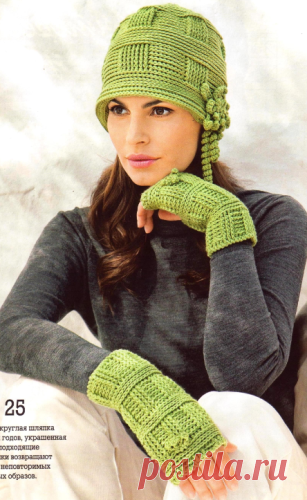 Шляпа и митенки для женщин крючком