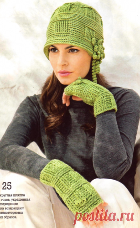 Шляпа и митенки для женщин крючком