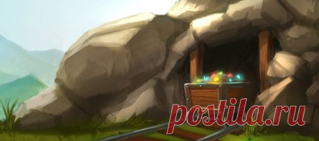 Рудник. Браузерная онлайн игра Котландия