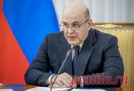 Мишустин назвал человеческий капитал главным драйвером креативного сектора. Премьер указал, что именно творческие граждане формируют новые точки роста