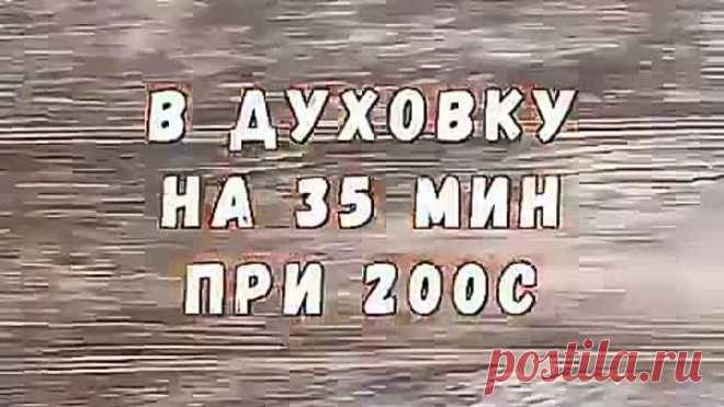 Вкусно готовим курицу