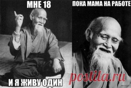 Классные и прикольные картинки (45 шт)