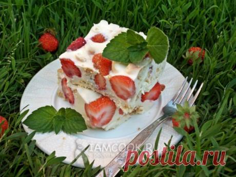 СМЕТАННЫЙ ДЕСЕРТ С КЛУБНИКОЙ И ПЕЧЕНЬЕМ