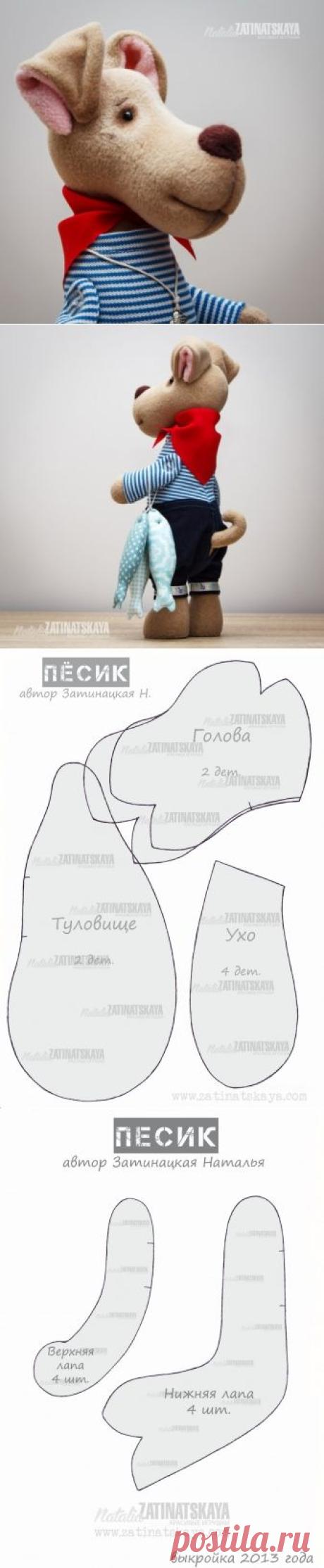 Собачка. Выкройка Натальи Затинацкой / Мир игрушки / Тильда. Мастер классы, выкройки.