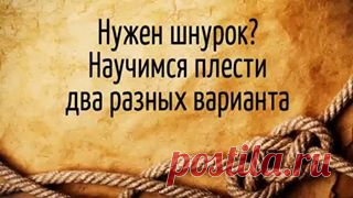 Ярмарка Мастеров - livemaster.ru, ручная работа, мастер-классы