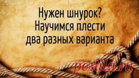 Ярмарка Мастеров - livemaster.ru, ручная работа, мастер-классы
