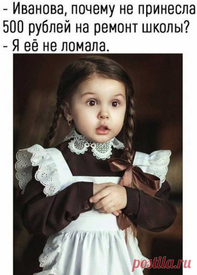 1518000468-fotomemy-9-768x1071.jpg (768×1071)