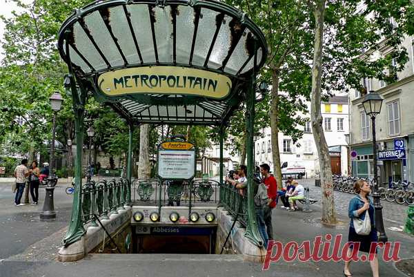 Парижское метро