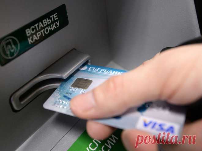 Секрет СБЕРБАНКА о котором молчат Как отменить любой перевод за 10 минут даже после подтверждения SMS | ПЛАТФОРМА | Дзен