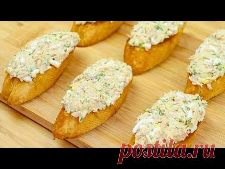 Эти бутерброды исчезнут со стола через 1 минуту! Рецепт быстрой и вкусной закуски!