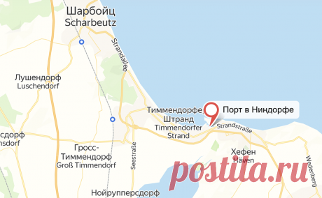 В порту на севере Германии прогремел взрыв. В общине Ниндорф в земле Шлезвиг-Гольштейн на севере Германии взорвался газовый баллон, сообщают NDR и Abendblatt.
