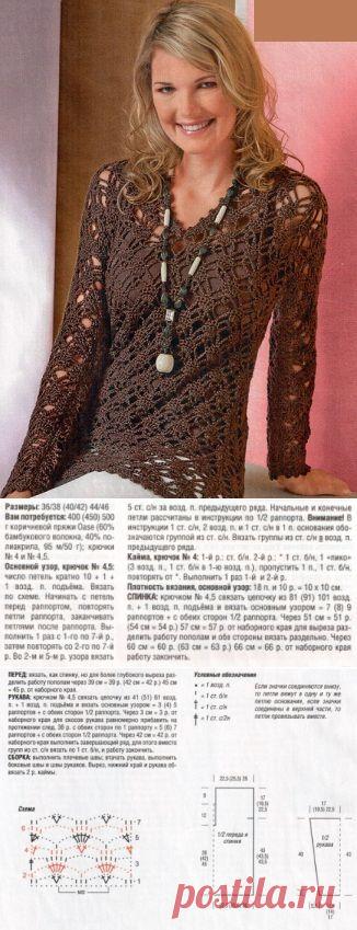 Пуловер крючком.