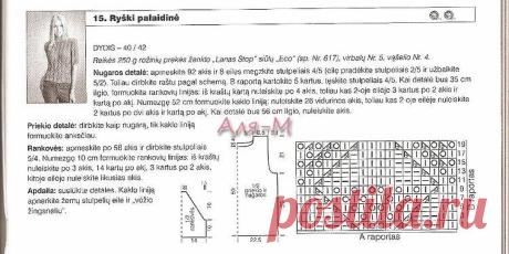Ifotki.info - бесплатный хостинг фотографий для форумов, дневников, гостевых книг