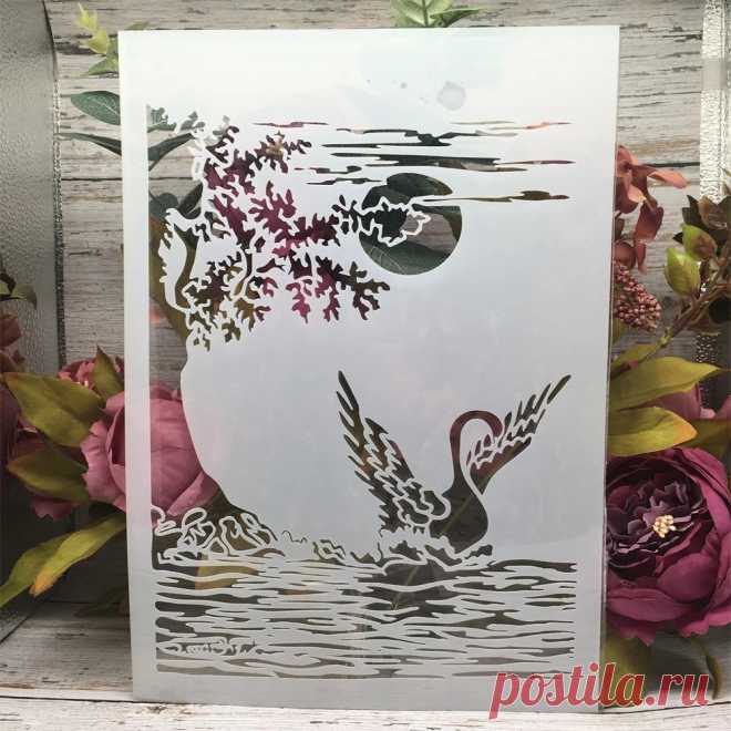 A4 29cm Swan Lake árbol Luna bricolaje capas plantillas de pintura de la pared álbum para colorear en relieve álbum de plantilla - AliExpress
