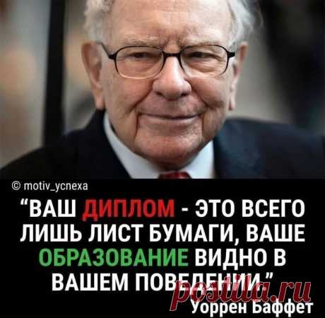 Нурлан Мирзахметов Фотография в альбоме «Разное»