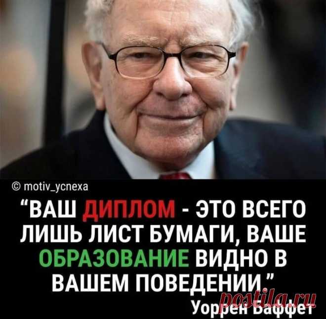 Нурлан Мирзахметов Фотография в альбоме «Разное»