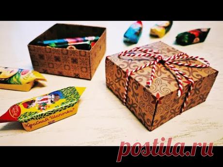 Коробочка из листа бумаги формата А4