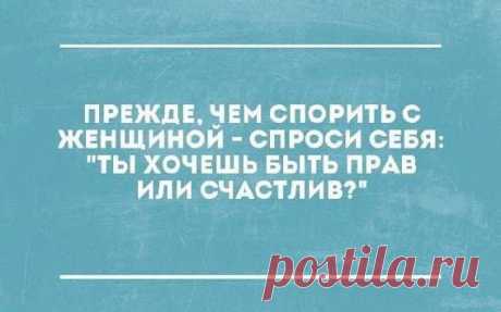 Мой Мир@Mail.Ru