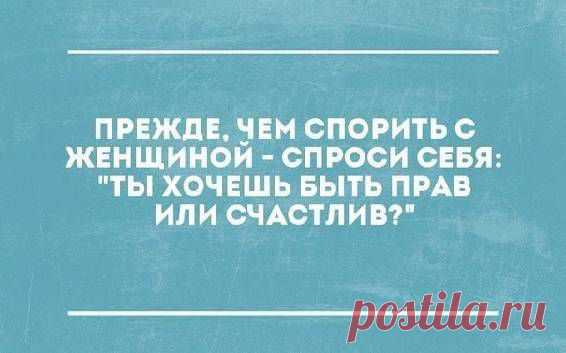 Мой Мир@Mail.Ru