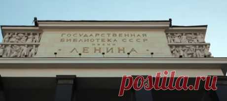 ОН ХОТЕЛ ПРОСТО СДАТЬ КНИГУ, НО УПАЛ ЗАМЕРТВО НА ГЛАЗАХ У ВСЕЙ БИБЛИОТЕКИ! М.Т. Опасный переплет
