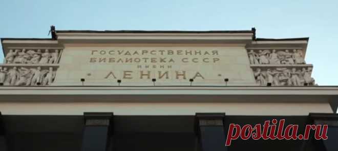 ОН ХОТЕЛ ПРОСТО СДАТЬ КНИГУ, НО УПАЛ ЗАМЕРТВО НА ГЛАЗАХ У ВСЕЙ БИБЛИОТЕКИ! М.Т. Опасный переплет