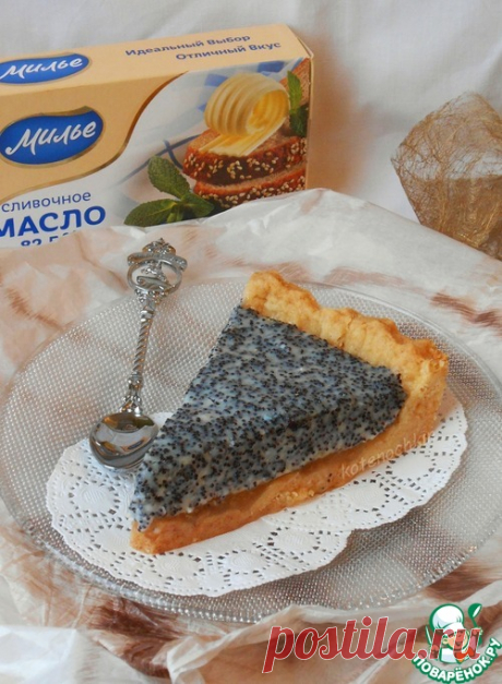 Тарт с маком и заварным кремом - кулинарный рецепт