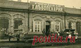 Одноклассники