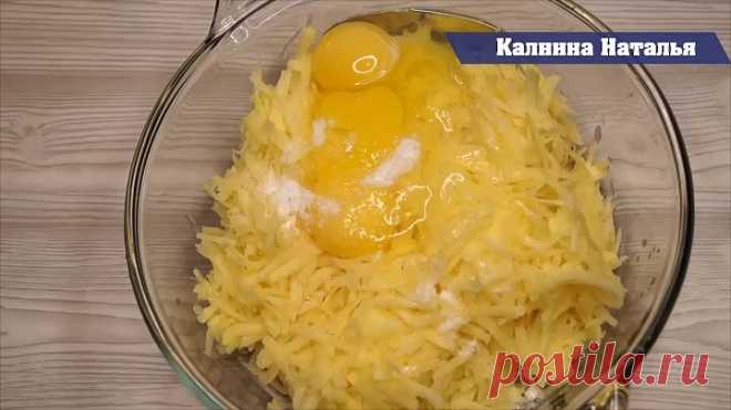 Минутная ВКУСНОТА на завтрак ДЛЯ ЛЕНТЯЕВ. Бесподобный рецепт из доступных продуктов!