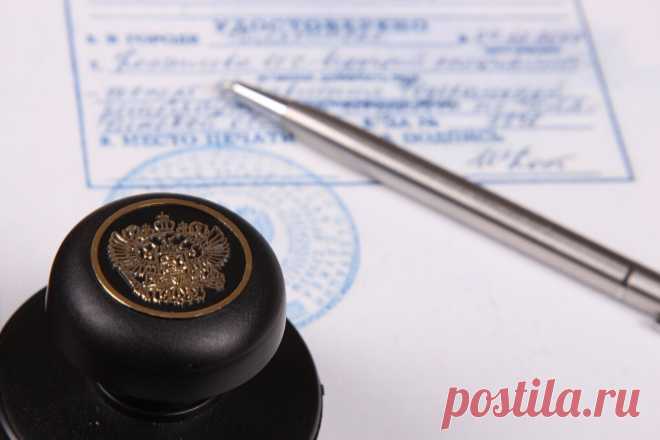 2023- В России УСЛУГИ НОТАРИУСА станут ДЕШЕВЛЕ И ДОСТУПНЕЕ.