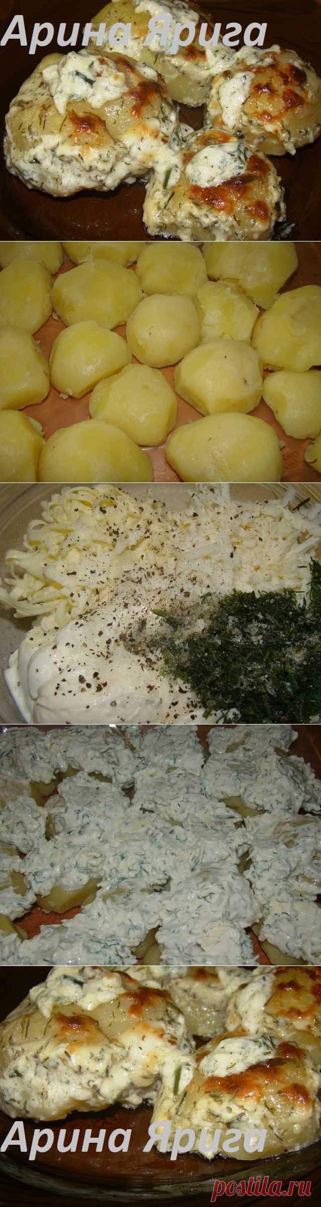 "Фестивальный".