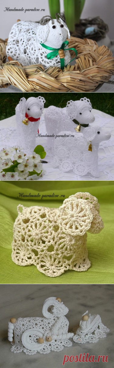 Ажурные пасхальные овечки крючком - Handmade-Paradise